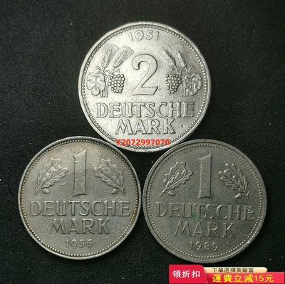 散幣～德國1956年和1989年1馬克，1951年2馬克銅鎳158 紀念幣 硬幣 錢幣【奇摩收藏】