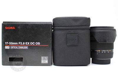 【青蘋果3C競標】SIGMA 17-50mm f2.8 EX DC OS HSM ForNikon 料件出售#83012