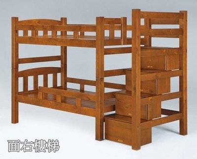 【生活家傢俱】SN-321-1：淺胡桃3.5尺階梯雙層床-面右【台中家具】上下舖 兒童床 實木床 子母床 單人