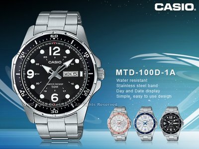 CASIO 卡西歐 手錶專賣店 MTD-100D-1A男錶 石英錶 不鏽鋼錶帶 防水