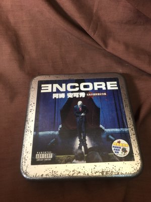 【直購 絕版 CD *】Eminem 阿姆 ~ Encore  安可秀 ( 嘻哈 饒舌 ) 鐵盒包裝