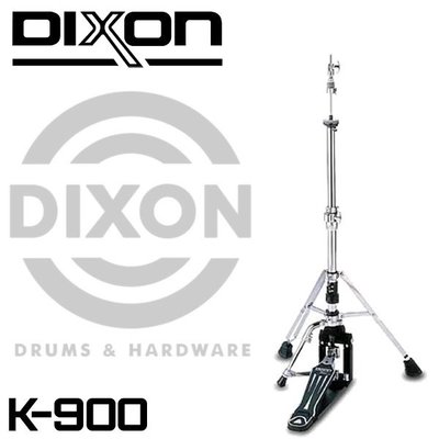 立昇樂器 Dixon PSH-K900 腳踏鈸專用架 Hi-Hat Stand 腳踏鈸架