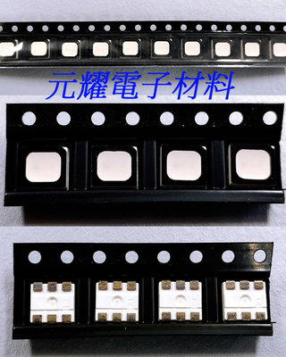 (元耀) 台灣門市現貨 日製 非對岸生產 5050 PLCC LED 全彩 RGB 燈珠 燈泡 燈條 元件
