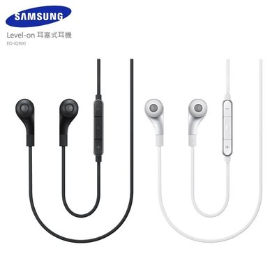 SAMSUNG 原廠 Level-in 高音質耳塞式耳機 / EO-IG900 / 入耳式耳機/高音質耳機/東訊貨