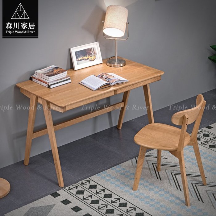 《森川家居》NST-39ST01-北歐白橡木原木雙抽書桌(100cm款) 辦公桌實木/收納設計/民宿品東西IKEA