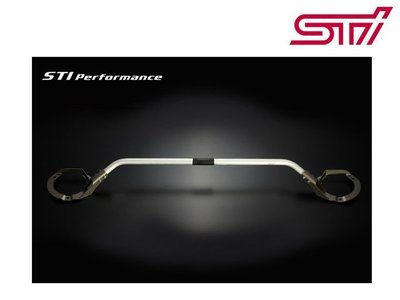 日本 Subaru STI 引擎室 拉桿 XV GP7 13+ 專用