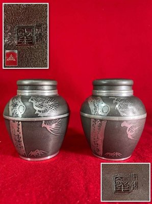 【日本古漾】331602 日本南錫錫半製 松梅二筒茶壷 茶罐 兩個一組 重約274g+223g