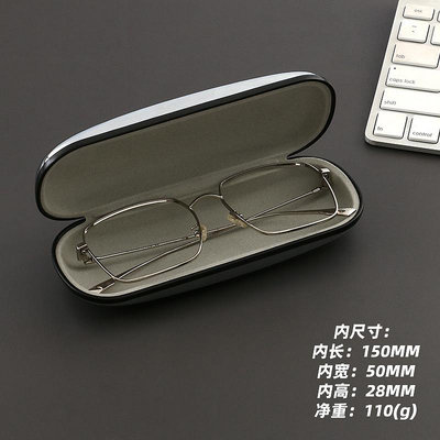 e88電鍍眼鏡盒男高級感馬口鐵不銹鋼便攜抗壓防壓純鈦女收納