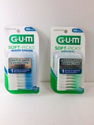 美國 GUM 牙間刷 100入 + 收納盒 GUM Soft-Picks