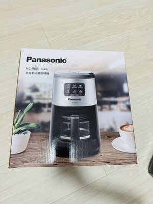 Panasonic 國際牌 全自動研磨美式咖啡機NC-R601 NCR601