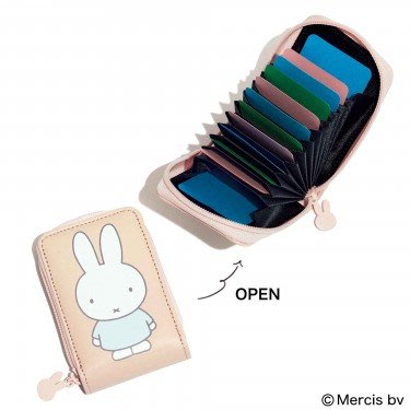 楽楽の日雜附錄 Miffy 米菲兔 米飛兔 多功能收納包 卡片包 卡夾 收納包 小物包 零錢包