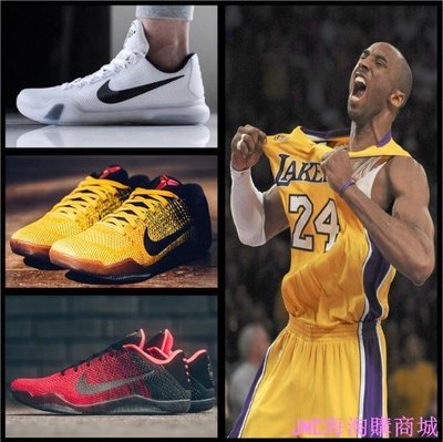 {JMC海淘購}Nike Kobe XI Elite LOW耐吉科比11男子籃球鞋Kobe 11科比戰靴男鞋ZK11精英版運動跑鞋