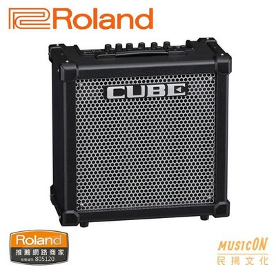 【民揚樂器】吉他音箱 Roland CUBE 40GX 羅蘭公司貨