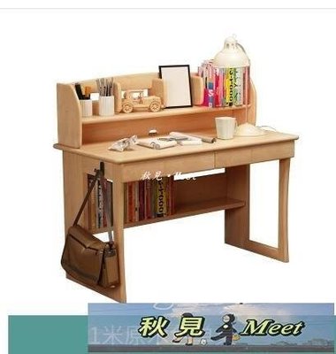 書桌北歐實木書桌日式簡約辦公桌兒童學生寫字桌臺式家用電腦桌帶書架-促銷