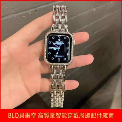 森尼3C-Apple watch 蘋果錶帶 不鏽鋼錶帶  不褪色 S6 SE S7 41mm 40mm 45mm-品質保證