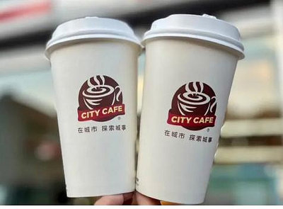 免運 CITY CAFE 中熱美 中冰美 美式咖啡 7-11 中拿鐵 大美式 中熱拿 中冰拿 咖啡 免運費