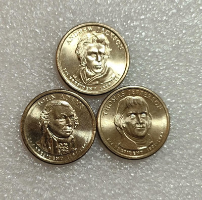 美國總統紀念幣3枚