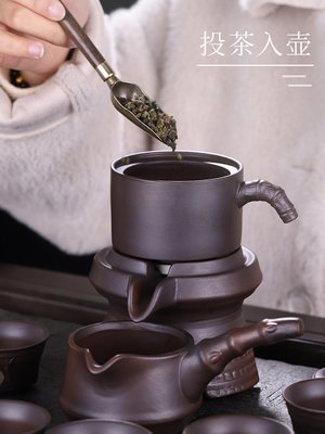 豪峰柴燒半自動茶具套裝家用懶人石磨辦公室功夫茶壺茶海茶杯小套