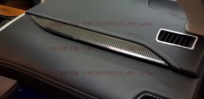 汽車配件高手  17-18 LEXUS NX200 NX300 中控飾條  碳纖款