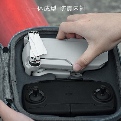 適用大疆Mini SE無人機收納包御Mavic Mini手提包便攜收納盒配件