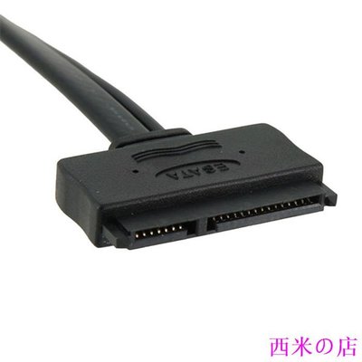 西米の店Cablecc 075 SATA 22P轉ESATA USB 供電二合一SATA硬碟資料線 0.5m