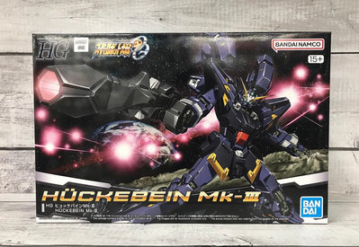 【G&T】BANDAI HG 超級機器人大戰OG 凶鳥 休葛拜因 Mk-III 5066275