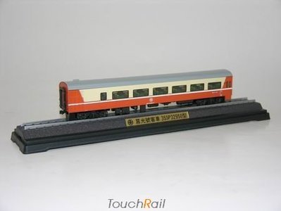 TRAIL 鐵支路 N規 紀念車 莒光號 35SP32950型 NS3505