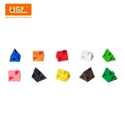 【台灣製USL遊思樂】USL連接方塊(10色,50pcs)-等邊三角形 小包裝
