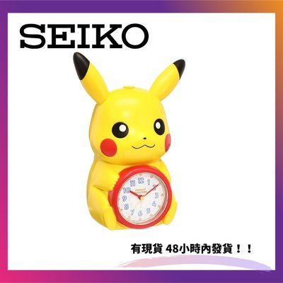 森尼3C-日本Seiko Clock Alarm Clock 鬧鐘 模擬量 JF379A JF384A 皮卡丘 寶可夢 二次元動漫-品質保證