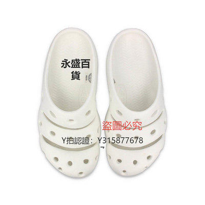 登山鞋 日本直郵KEEN WOMEN YOGUI 女式涼鞋 STAR WHITE VAPOR 1027359