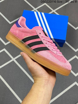 阿迪達斯 Adidas Gazelle Indoor 粉黑 低幫輕便紳士德訓足球風百