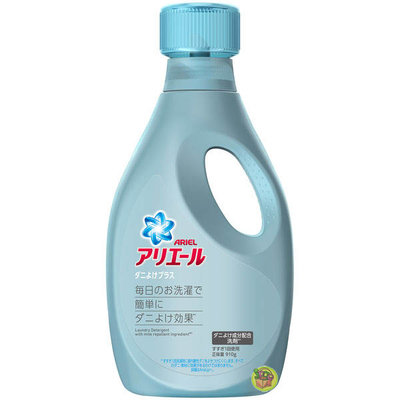 【JPGO】日本製 寶僑 P&amp;G ARIEL 清潔洗衣精 910g#168