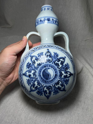 早期收藏老件瓷器青花太極葫蘆如意紋細頸雙耳葫蘆扁瓶藝術擺件