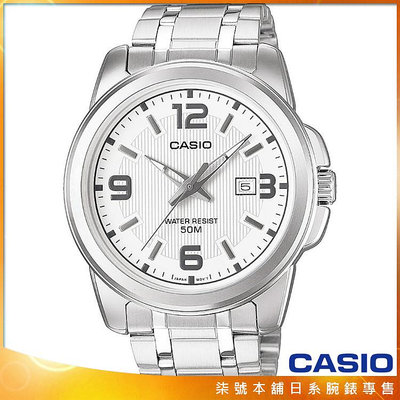 【柒號本舖】 CASIO卡西歐簡約石英男鋼帶錶-白 / MTP-1314D-7A (原廠公司貨)