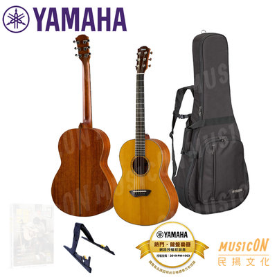 【民揚樂器】民謠吉他 Yamaha CSF3MVN 山葉 全單木吉他 全單板 旅行吉他 附原廠高級琴袋 優惠加購吉他架