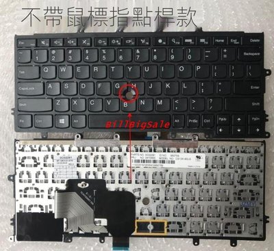 黑色英文 無指點桿規格鍵盤 聯想  X240 X240S X240I X230S X270 X250 X260S