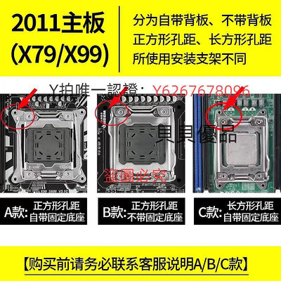 散熱器 6熱管cpu塔式散熱器i5靜音1150 AMD風冷2011風扇1366臺式機電腦E5