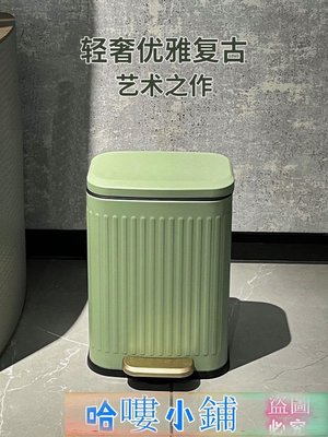 垃圾桶 收納桶 家用辦公 復古腳踏垃圾桶家用客廳輕奢網紅衛生間帶蓋雙層大號方形創意北歐
