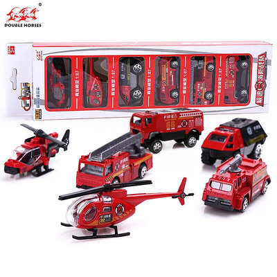 現貨 嘉業合金車模型仿真套裝組合云梯消防車3歲男孩兒童金屬玩具汽車