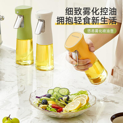 日本噴油壺廚房家用空氣炸鍋噴油瓶玻璃橄欖油噴霧霧化霧狀神器