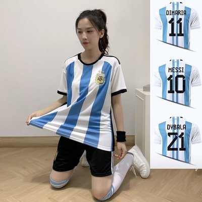 【全新現貨】2022足球服熱賣男女短袖阿根廷梅西球迷版球衣巴西隊 可開發票