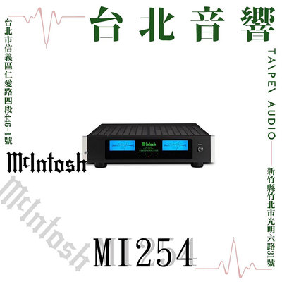McIntosh MI254 | 全新公司貨 | B&amp;W喇叭 | 另售MC303