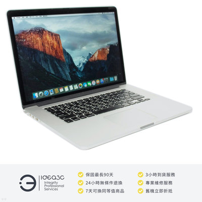 Macbook Pro 2015 I7的價格推薦- 2023年11月| 比價比個夠BigGo