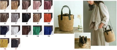Daruma SASAWASHI莎莎紙線包材料包~鉤針遮陽帽、提袋~麻繩、手工藝材料 、編織工具、進口毛線【彩暄手工坊】