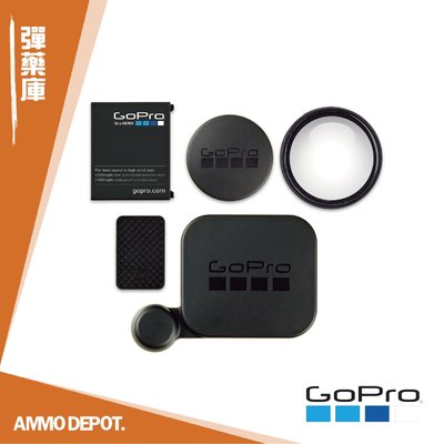 【AMMO DEPOT.】 GoPro Hero3 運動相機 配件 原廠 鏡頭蓋 背蓋 套組 保護蓋 ALCAK-302