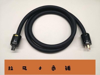 拉風賣場-新品日本FURUTECH HiFi級 功放音響電源連接線  8字尾插發燒電源線-快速安排