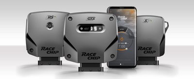 DIP 德國 RACECHIP 電腦 外掛 晶片 終極 Hyundai i10 PA 1.1 CRDi 75HP