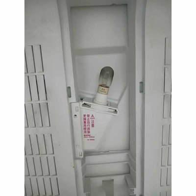 Panasonic國際牌電冰箱 專用《燈泡》，NR-B483TV