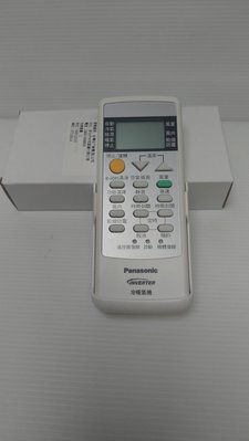 冷氣遙控器 C8024-720 國際牌原廠 40429-1220 適用CS-C32HA2