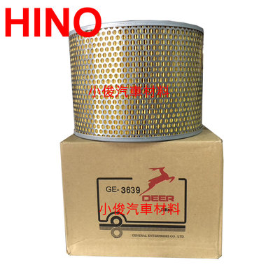 昇鈺 HINO 國瑞 N04C 3.5噸 6.5噸 2007年-2012年 飛鹿 空氣芯 GE-3639